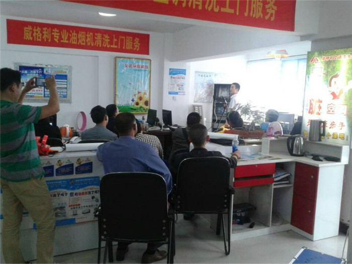 沈陽家電清洗火爆，9800元開一家賺錢的洗多多家電清洗加盟店！