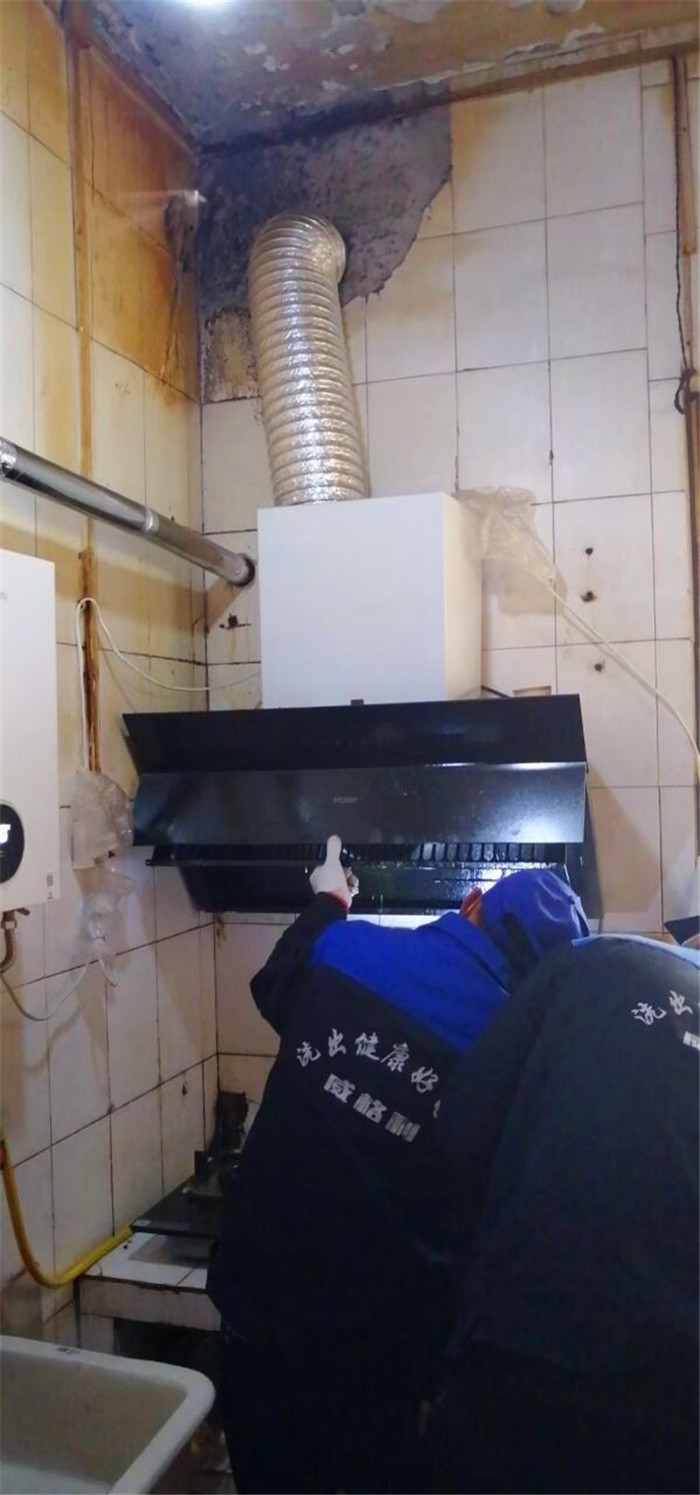 鄭州哪里有專業的家電清洗培訓？